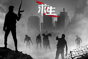 三国激战37官方版下载