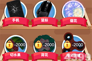 天涯传奇互通版(暂未上线)v3.77 安卓版